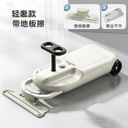 Trailer Mini Kart Twist Car Cleaning Electric Car Baby can ride a four-wheeled go-kart