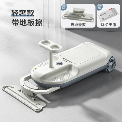 Trailer Mini Kart Twist Car Cleaning Electric Car Baby can ride a four-wheeled go-kart